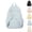 blue, variant on Spacious Angel Wings Backpack, Angel Wing Backpack, Cute Backpack with Wings