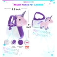 thumbnail image 7 of DolliBu Purple Unicorn Plush Reversible Sequin Pet Carrier Handbag, White Sparkle Soft Stuffed Animal Carrier Toy Purse for Little Girls, Cute Toddler Girl's Pretend Play Unicorn Pet Doll Purse 9 Inch, 7 of 7