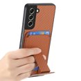 thumbnail image 2 of Magnetic Carbon Fiber Case for Samsung Galaxy S21 FE with Holder Kickstand, Fiber Texture Wallet Phone Case with Card Holder Durable Military Grade Protection Cover for Galaxy S21 FE, Brown, 2 of 10