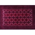 thumbnail image 1 of Ahgly Company Indoor Rectangle Persian Pink Traditional Area Rugs, 5' x 8', 1 of 4