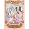 thumbnail image 1 of CARDCAPTOR SAKURA 4 Editorial Kamite 7500588016095, 1 of 2