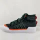 thumbnail image 1 of NEW Men's Size 5 Ad-id-as Originals Nizza Hi DL Black Green Orange Shoes GZ2653, 1 of 6