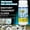 Septic Pipe Cleaner Under $5 a1, variant on Werulen Septic Tank Cleaner Powder, Drain Deodorizer and Clog Remover for Kitchen Sink, Toilet, Main Pipe, Alkaline Pipe Cleaner for Septic Systems, Powerful Dredging Cleaner Powder, Septic Safe