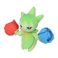 thumbnail image 1 of Pokemon Center: Sitting Cuties: Roselia Plush # 315 -  Generation 3 - 6 In, 1 of 3