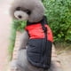 thumbnail image 2 of Chaleco Impermeable Con Capucha De Invierno Para Perros Chaleco De Calentamiento Para Mascotas Cierre De Botón S / M / L / XL Rojo - XL Zulema Abrigo para perros, 2 of 8
