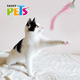 thumbnail image 2 of Juguete Lazo de Peluche Fancy Pets Lazo, 2 of 2