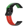 thumbnail image 1 of Cameland Fashion Pure Manual Belt Replacement Watch Wrist Strap For Venu/Sq, 1 of 3
