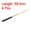 Black, variant on Wood Drumstick Anti Slip Handle Grip Drum Stick Wrap 7A Black 2 Pair for Drumming Musical Instrument Percussion