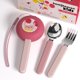 thumbnail image 1 of Utensilios de viaje Bentoheaven Kids de acero inoxidable aptos para uso alimentario, 1 of 6