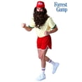thumbnail image 2 of Forrest Gump Running Costume Set with Wig/Beard, 2 of 5