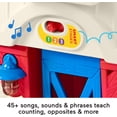 thumbnail image 3 of Fisher-Price Little People Juguete de aprendizaje para niños pequeños Juego de granja sobre el cuidado de animales con etapas inteligentes para juegos de simulación Niños a partir de 1 año, 3 of 5