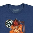 thumbnail image 2 of Dragon Ball Z Shirt Boys' Goku Sketch Graphic Print Crewneck T-Shirt, 2 of 5