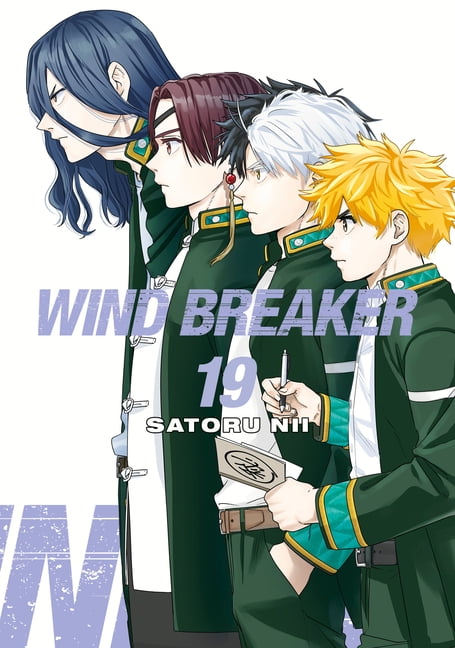 Wind Breaker Wind Breaker 17, (Paperback) - Walmart.com