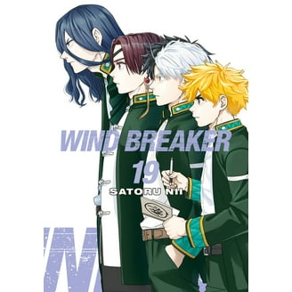 Wind Breaker Wind Breaker 15, (Paperback) - Walmart.com