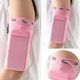 thumbnail image 2 of Banda para el brazo del teléfono Gimnasio Soporte para teléfono Funda para el brazo del teléfono Ban Abanopi Paquete de brazos, 2 of 7
