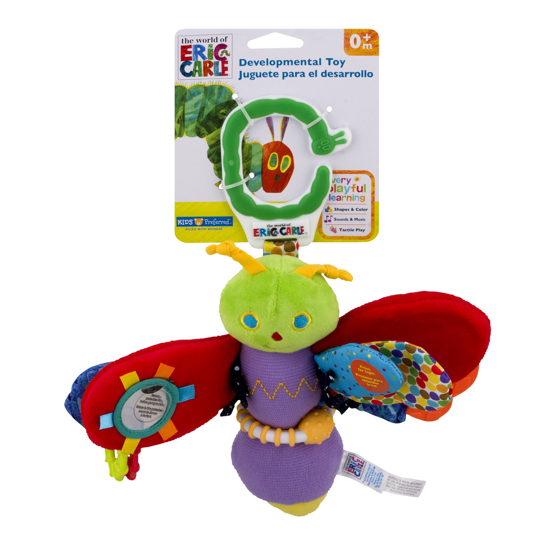 eric carle toys