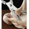 thumbnail image 3 of Sharp stainless steel kitchen scissors. Heavy duty professional scissors, chicken bone scissors, left handed, herb scissors, tree branch scissors., 3 of 7