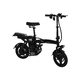 thumbnail image 4 of Bicicleta Eléctrica 350W, 25 km/H, Bluetooth, Casco y Bocina de regalo LMR-020, 4 of 8