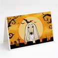 thumbnail image 1 of Halloween Afghan Hound Greeting Cards & Envelopes - Pack of 8, 1 of 1