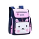 thumbnail image 3 of Cute Animal Cartoon Kids Light-weight Backpack Schoolbag Primary Kindergarten Preschool Bookbag For Kids New, 3 of 3