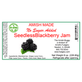 thumbnail image 4 of No Sugar Added Seedless Blackberry Amish Jam - 8 Oz Set of 3 Jars, 4 of 6