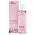 thumbnail image 1 of Ácido hialurónico Essence Good Molecules Sakura 120 ml, 1 of 6