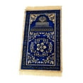 thumbnail image 1 of Muslim Prayer Rug Eid Embroidery Tapestry Carpet Non-Slip Mat Blue, 1 of 7