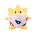 thumbnail image 3 of 60cm Pokemon Togepi Big Size Plush Toy Cute Soft Kawaii Best Gifts Anime Cartoon Stuffed Dolls Figure Toy for Kids Birthday Gift, 3 of 5
