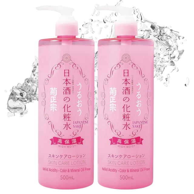 Tónico facial y loción corporal completa Kikumasamune High Moist, 500 ml