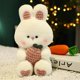 thumbnail image 4 of Puntoco Bufanda de Pascua de peluche, lindo conejito para niños, regalos navideños, 25 cm, 4 of 5