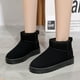 thumbnail image 4 of Botas de nieve para mujer, estilo coreano, de invierno, de moda, informales, con suela gruesa, de terciopelo, cálidas, sin cordones, para estudiantes, zapatos de algodón para mujer, 4 of 6