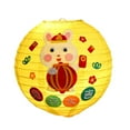 thumbnail image 1 of Easter Day DIY Lantern Entertainment with Battery Lovely Colorful Rod Lantern Material Set, 1 of 5