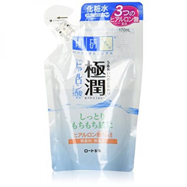 hada labo eye cream walmart