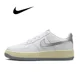 thumbnail image 3 of Nike Air Force 1 Low 07 LV8 - Zapatillas de deporte unisex de corte bajo, antideslizantes, resistentes al desgaste y de cuero estilo retro, 3 of 5