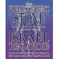 thumbnail image 1 of The Philosopher's Stone, 1 of 2