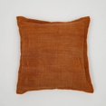 thumbnail image 5 of Expobazaar Throw Pillow | Double Sided Stripe Pattern Jute Pillow | 20x20", 5 of 6