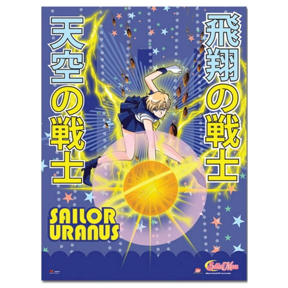 Parchemin Mural - Sailor Moon S - Nouveaux Cadeaux d'Art Animés Uranus sous Licence ge60010
