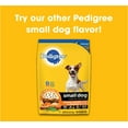 thumbnail image 6 of PEDIGREE Small Dog Adult Complete Nutrition Grilled Steak and Vegetable Flavor Dry Dog Food 15.9 Pounds, 6 of 10