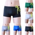 thumbnail image 1 of UVEASISHA Mens Slim Fit Swim Trunks 2025 Fashion Elastic Waist Swim Brief Square Leg Board Shorts with Side Drawstring Today's Sales Blue M, 1 of 7