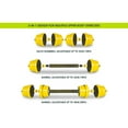 thumbnail image 7 of ProsourceFit Adjustable Dumbbell & Barbell Weight Set, 2-in-1 Free Weights Available 22 LB to 55 LB, 7 of 7