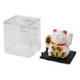 thumbnail image 6 of Solar Powered Fortune Cat, Lucky Cat Good Luck Feng Shui Decoration, Mini Cats Wealth Welcoming Cute Cat with Waving Arm, for Home Display Car Decor (White), 6 of 9