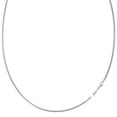 thumbnail image 1 of Round Omega Chain Necklace With Screw Off Lock In 14k White Gold, 1.5mm, 1 of 3