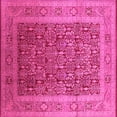 thumbnail image 1 of Ahgly Company Indoor Square Oriental Pink Traditional Area Rugs, 7' Square, 1 of 4