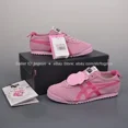 thumbnail image 1 of 999 New Onitsuka tiger women's mexico 66 sports shoes candy/bright rose, 1 of 6