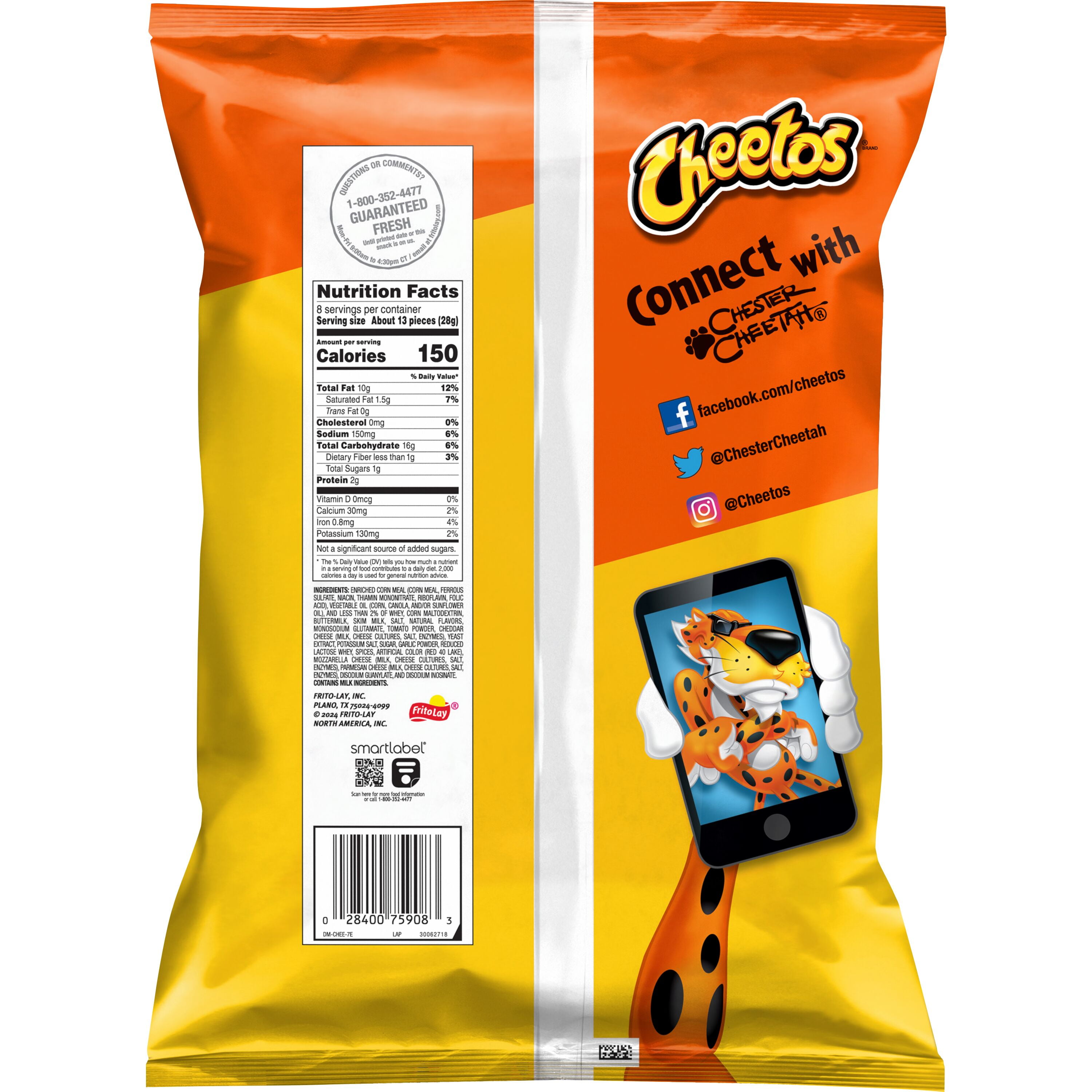 (3 pack) Cheetos Cheese Pizza Puffs Snack 8.0 Ounce Bag