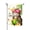 Color 4, variant on Jbralid Colorful Poppy Flower Garden Flag For Spring Summer Home Outdoor Garden Yard Door Decor 12x18 inch
