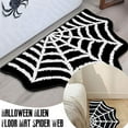 thumbnail image 6 of Spider Web Bath Mat 31x20 Inch Halloween Non Bathroom Rug Gothic Decor Machine Washable Shaggy Area Carpet for Front Door Kitchen Living Room Bedroom Floor Indoor Home Decorations, 6 of 9