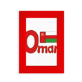 thumbnail image 1 of Drapeau National d'Oman Rouge Motif Vert Image Affichage Art Cadre Photo Rouge, 1 of 4