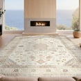 thumbnail image 2 of Design&I 3'x5' Washable Accent Rug Pet Friendly & Non-Slip Built-In Grip Beige Boho Abstract Geometric Lattice Solid Minimalist Heathered for Bedroom, Walk-in Closet, 2 of 7