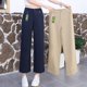 thumbnail image 1 of Pantalones Caqui de Pierna Recta Pantalones Caqui Cortos para Mujer Nuevos Pantalones de Pierna Ancha de Modal Cintura Elástica Trasera Pantalones Sueltos Casuales, 1 of 3